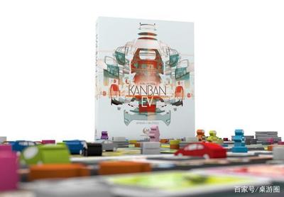 职场新人的工厂初体验 《看板 电动汽车》与新兴能源技术研发之旅